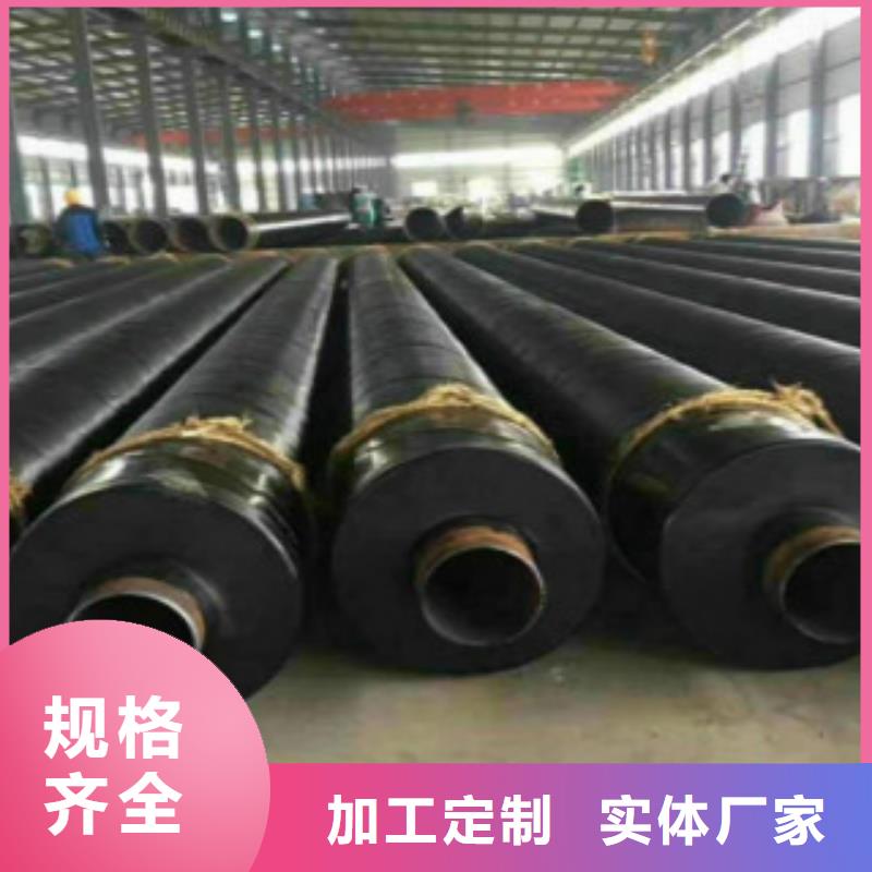 消防用管线钢管设计