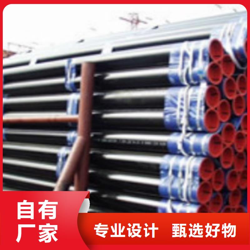 管线管E方管产地源头好货