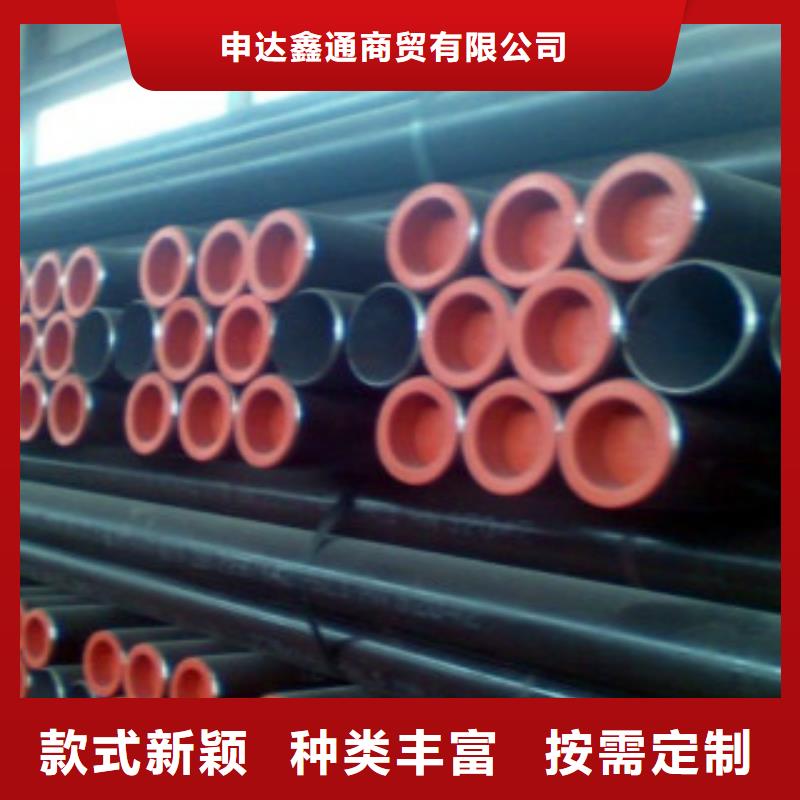 天然气用管线钢管承接