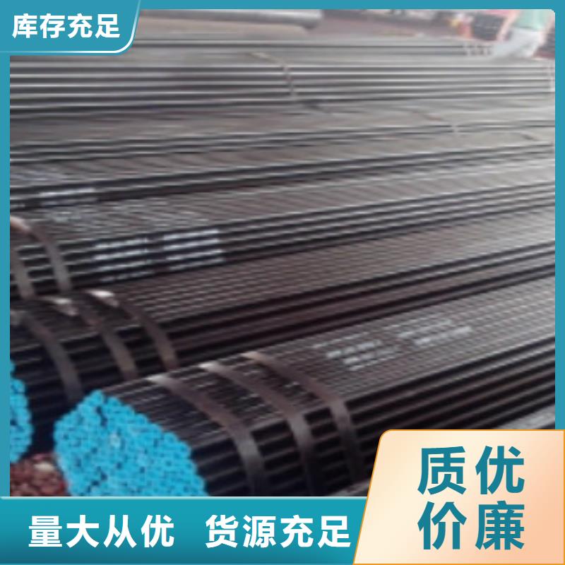 批发L360M管线管_优质厂家
