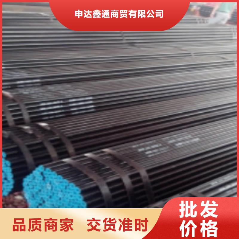 管线钢管弯头批发价格