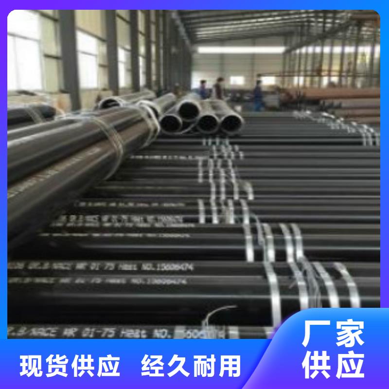 L360管线钢管规格齐全