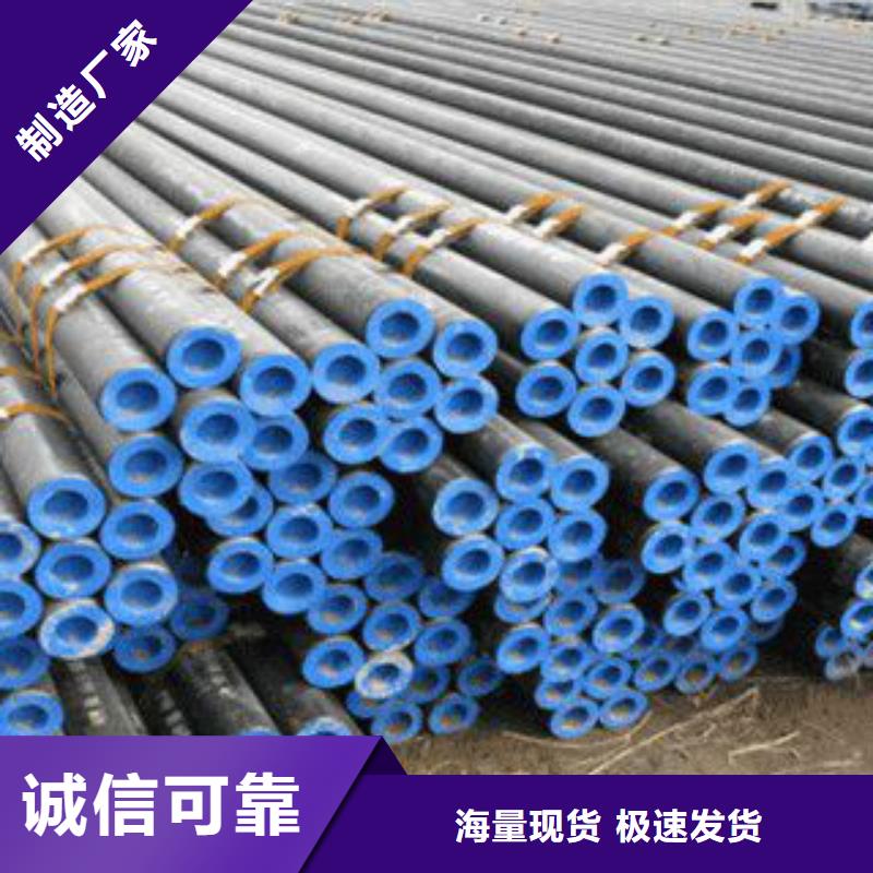 管线管Q460D钢板0中间商差价