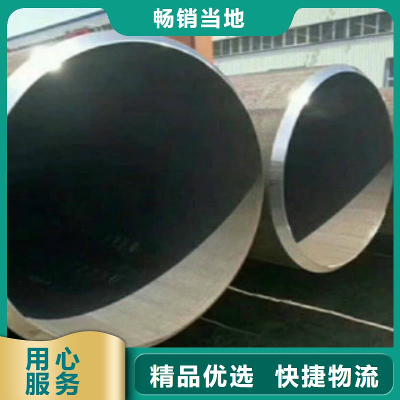 无缝管线管L415值得信赖