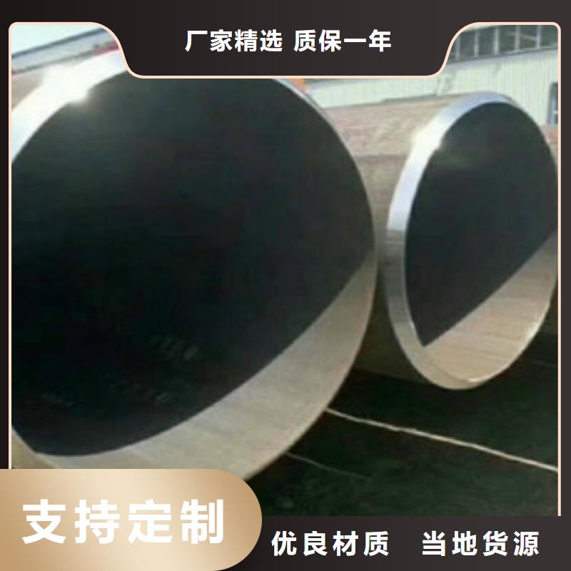 L415M管线管放心购买