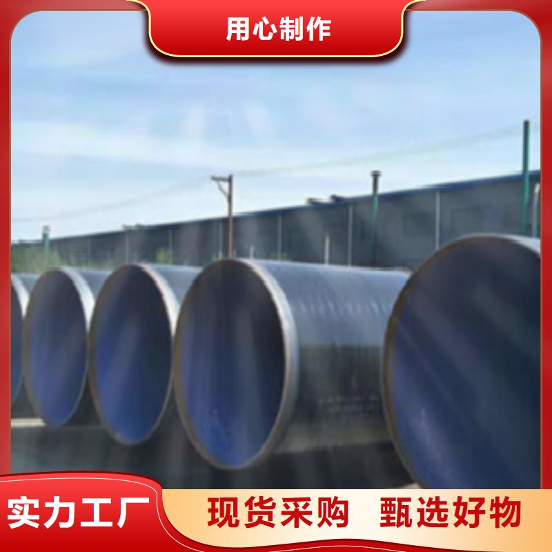 L245无缝管线管报价