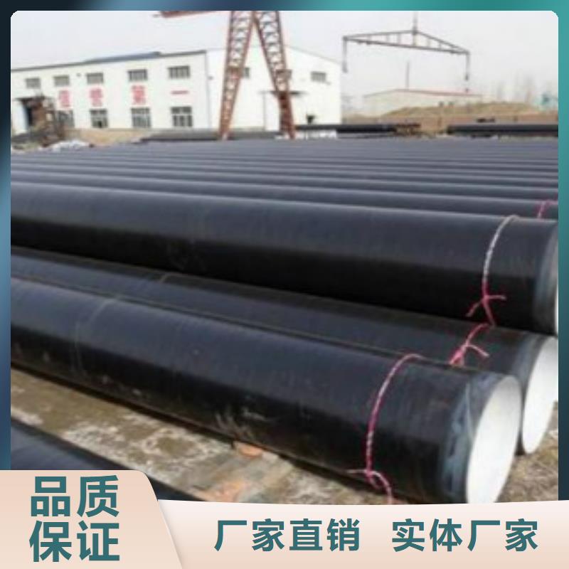 L450无缝管线管在线咨询