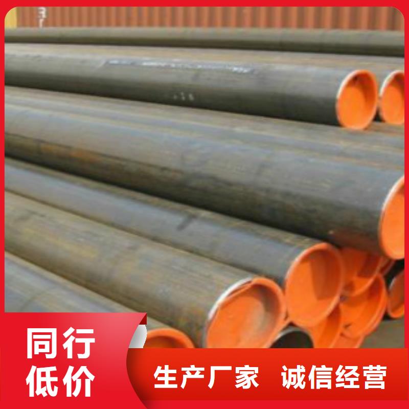 L245M管线管售后完善
