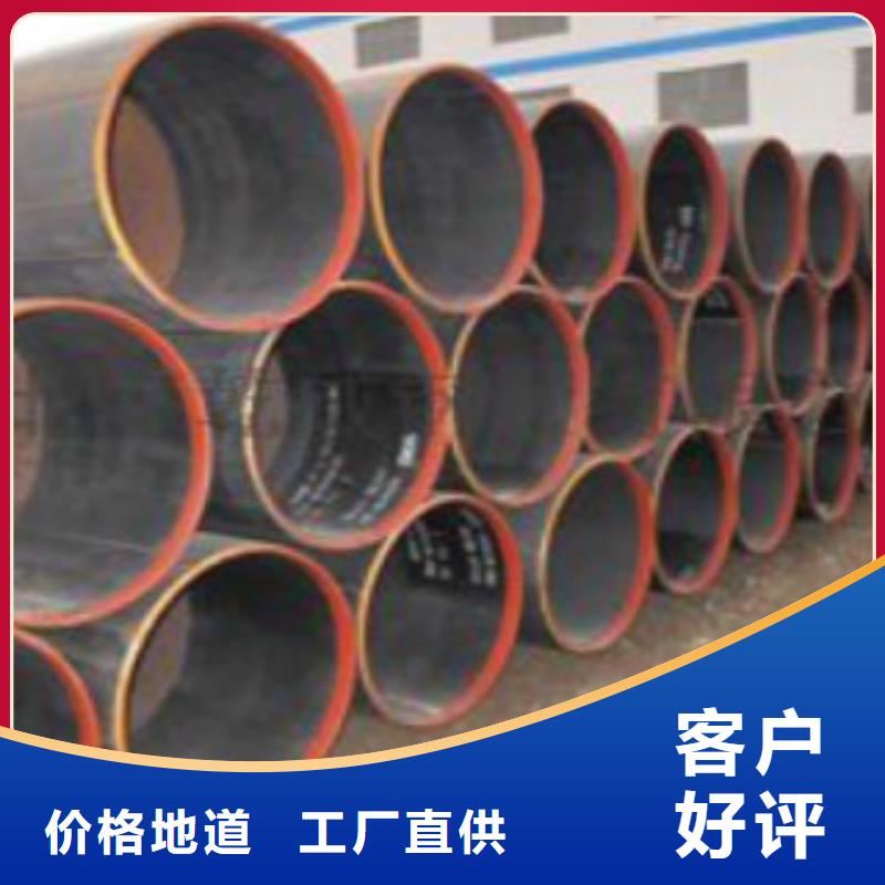 无缝管线钢管正规厂家