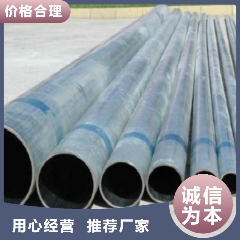 L245无缝管线管价格合理