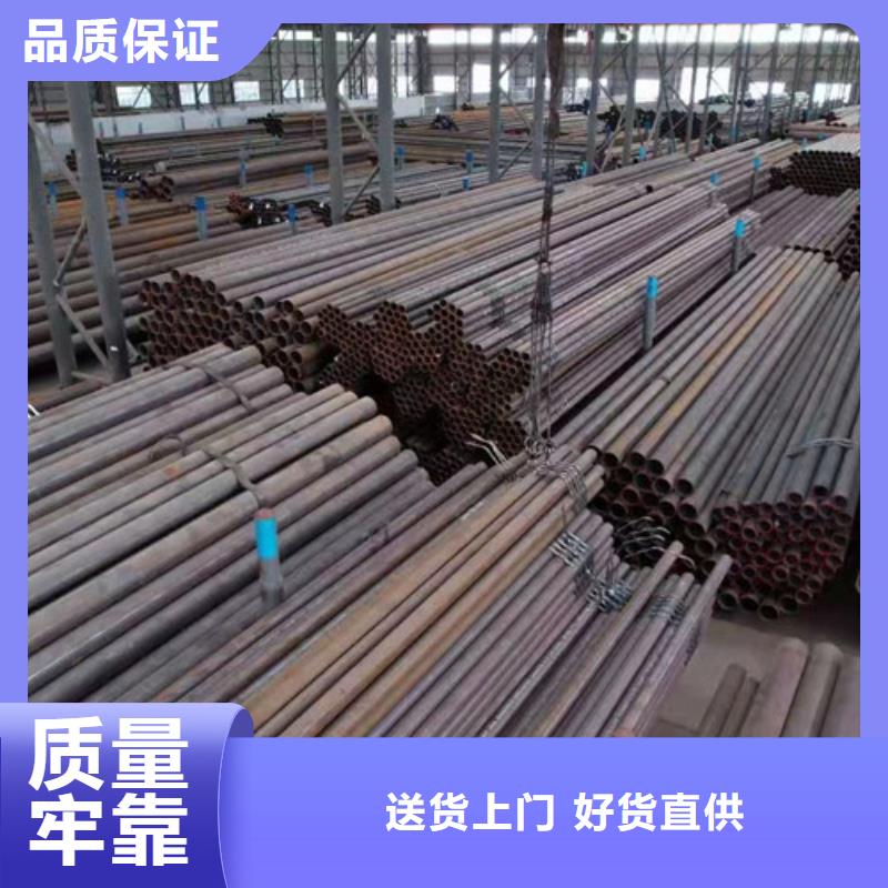 钢管Q355C在线报价