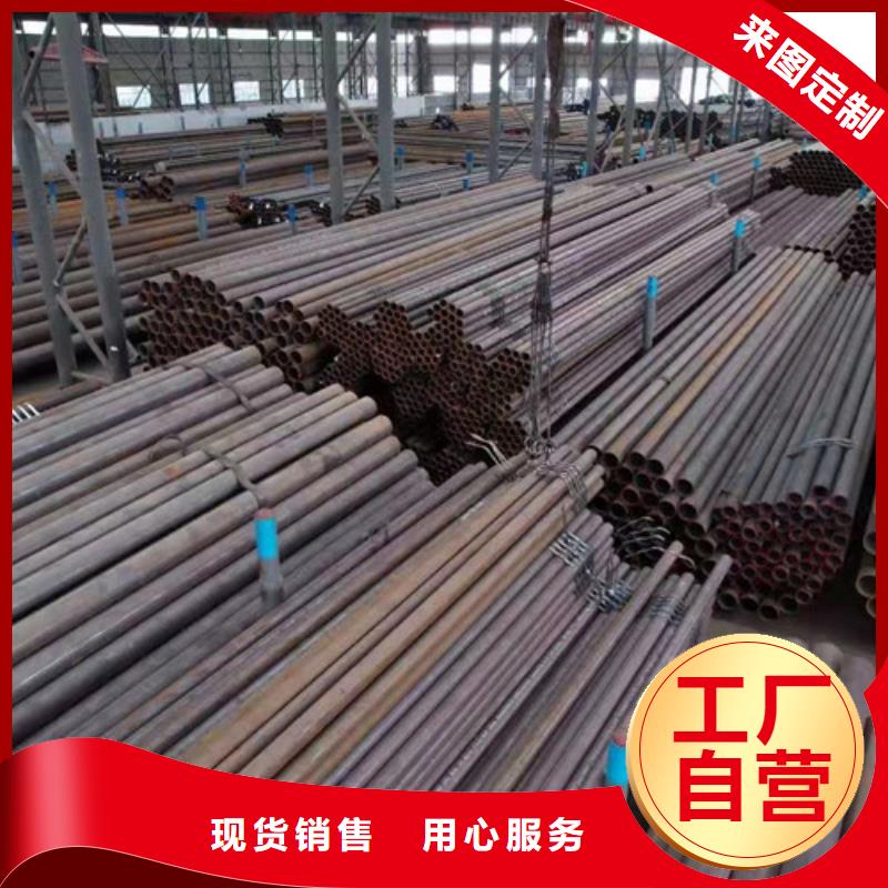 无缝钢管Q345C来图定制
