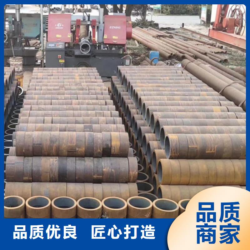 Q345C无缝钢管只要天津路易瑞国际