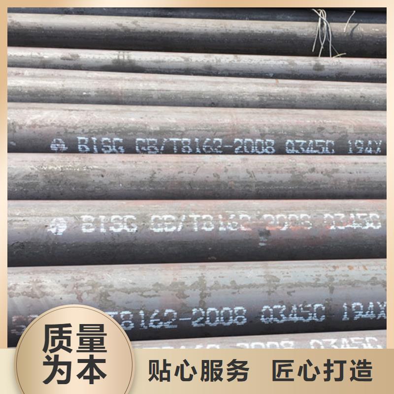 Q355C无缝管货真价实