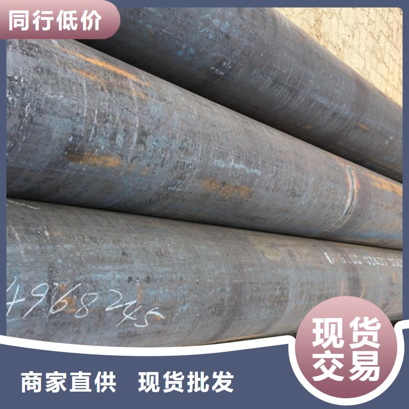钢管Q355C来图定制