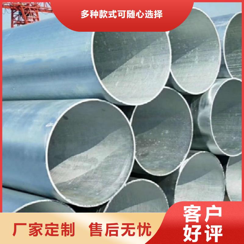 Q355C无缝钢管供应