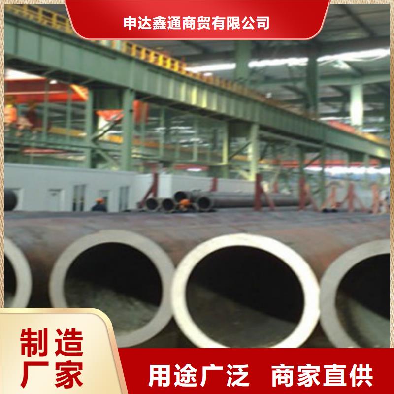 钢管Q355C来图定制