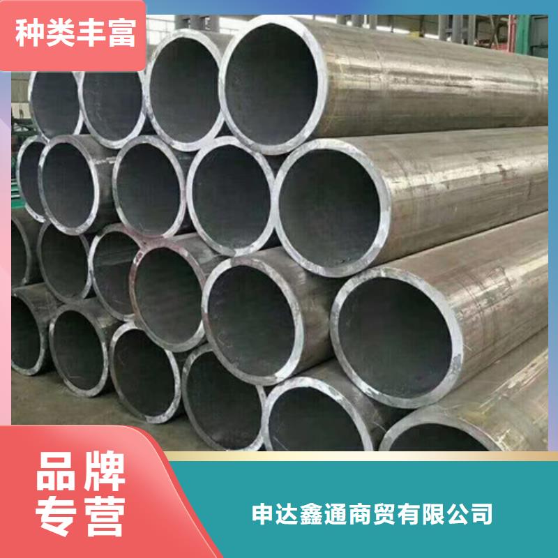 Q345C无缝钢管哪家质量好呢