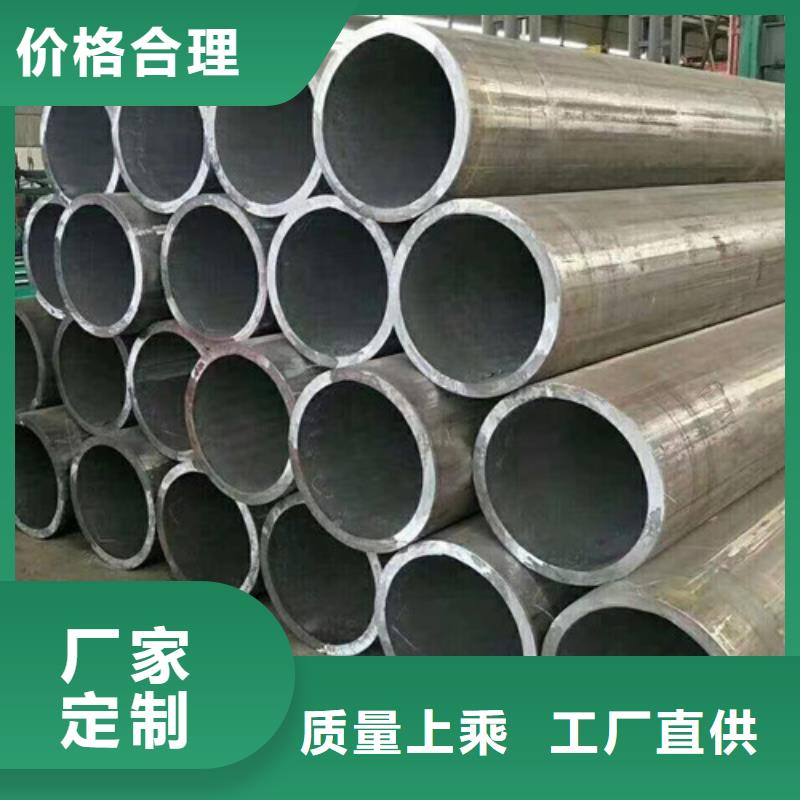 厚壁Q345C无缝钢管在线报价