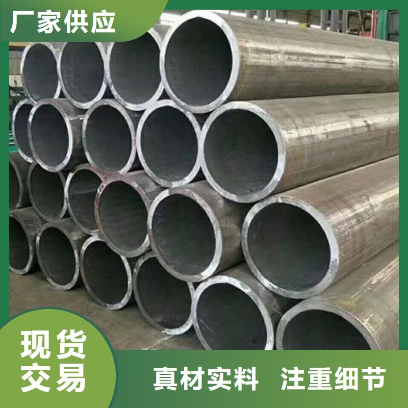 Q355C无缝钢管273*25批发价格