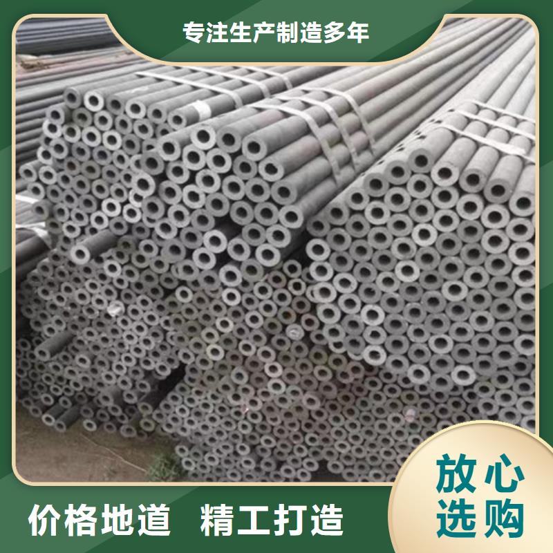 无缝管Q345C多少钱
