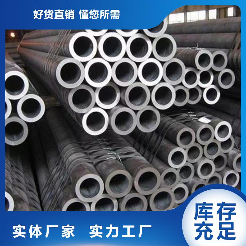 Q345C无缝钢管_Q345B可定制有保障