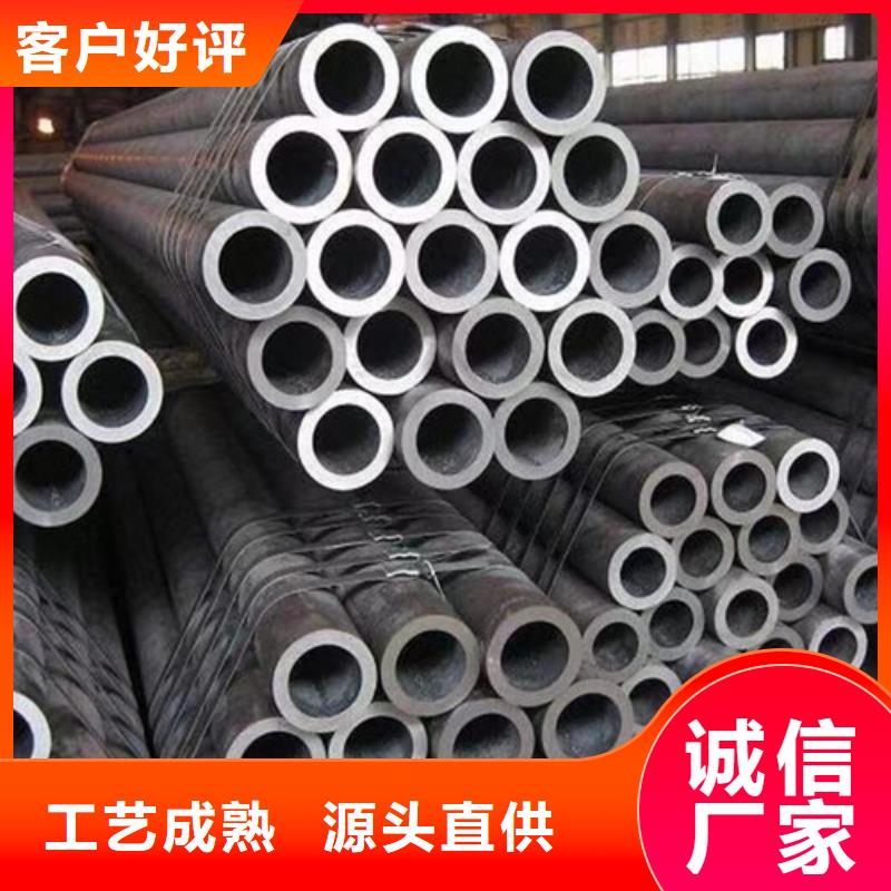 钢管Q345C购买