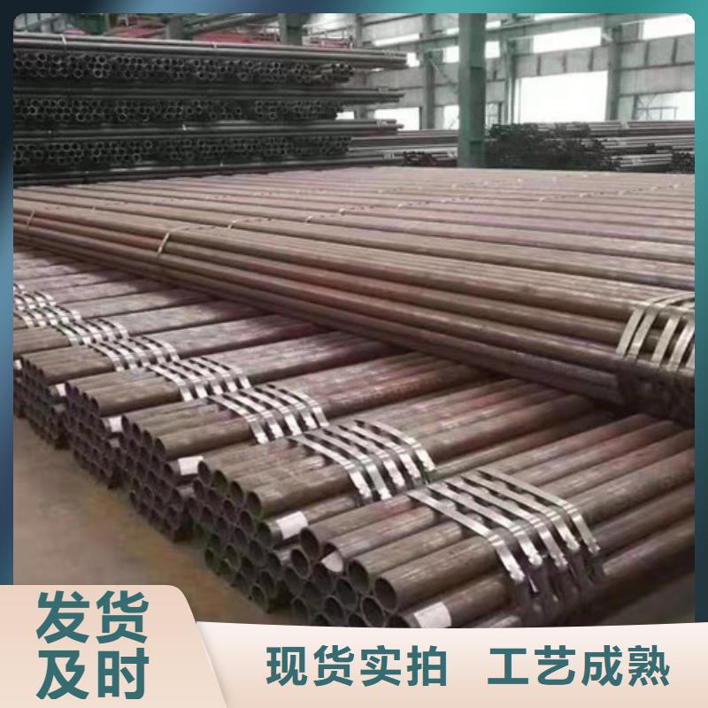 无缝钢管Q345C质量保证