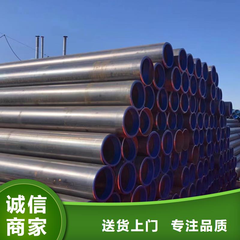 Q345C种类齐全