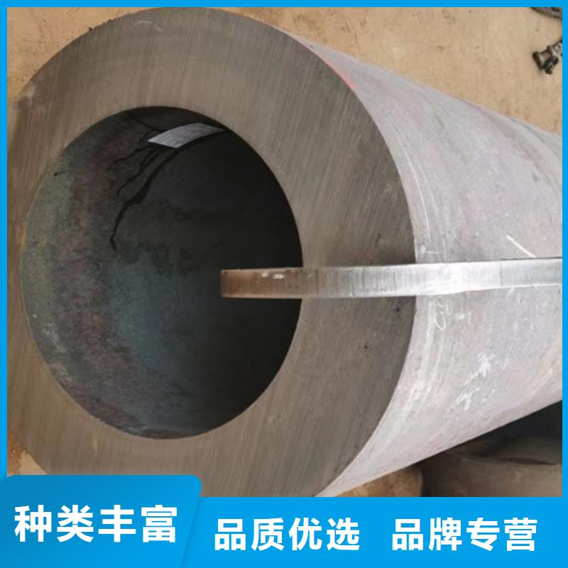 无缝钢管Q345C报价