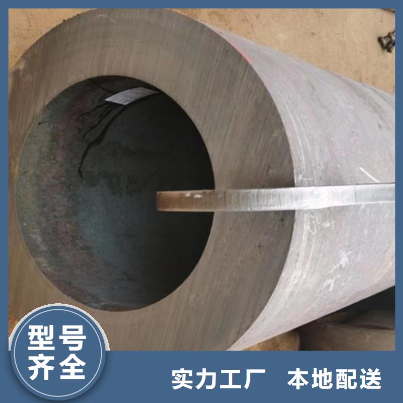 厚壁Q345C无缝钢管在线报价
