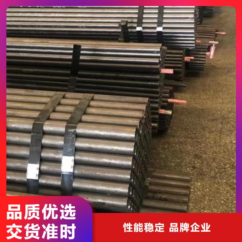 无缝钢管Q355C靠谱厂家