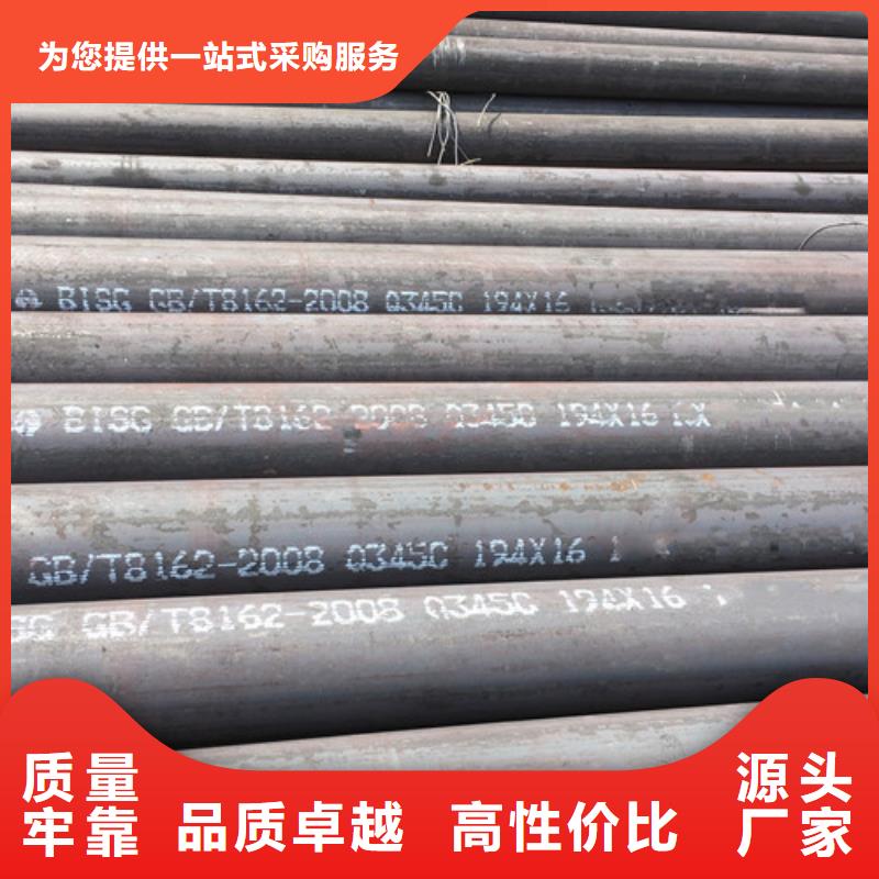 山东Q345C在哪里