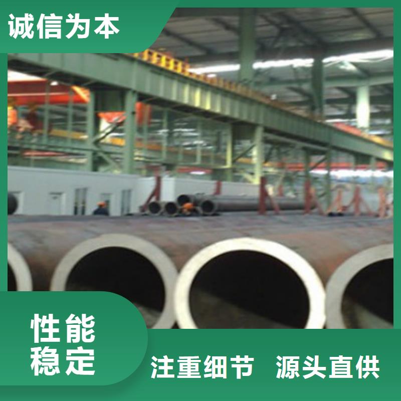Q345C无缝钢管只要天津路易瑞国际