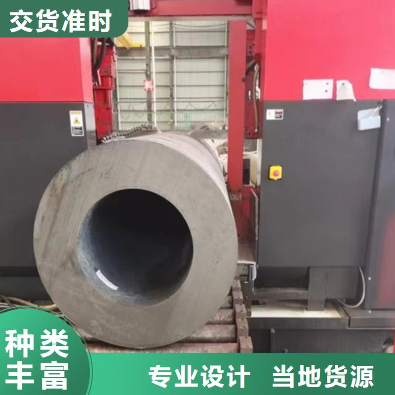 无缝钢管Q355C靠谱厂家