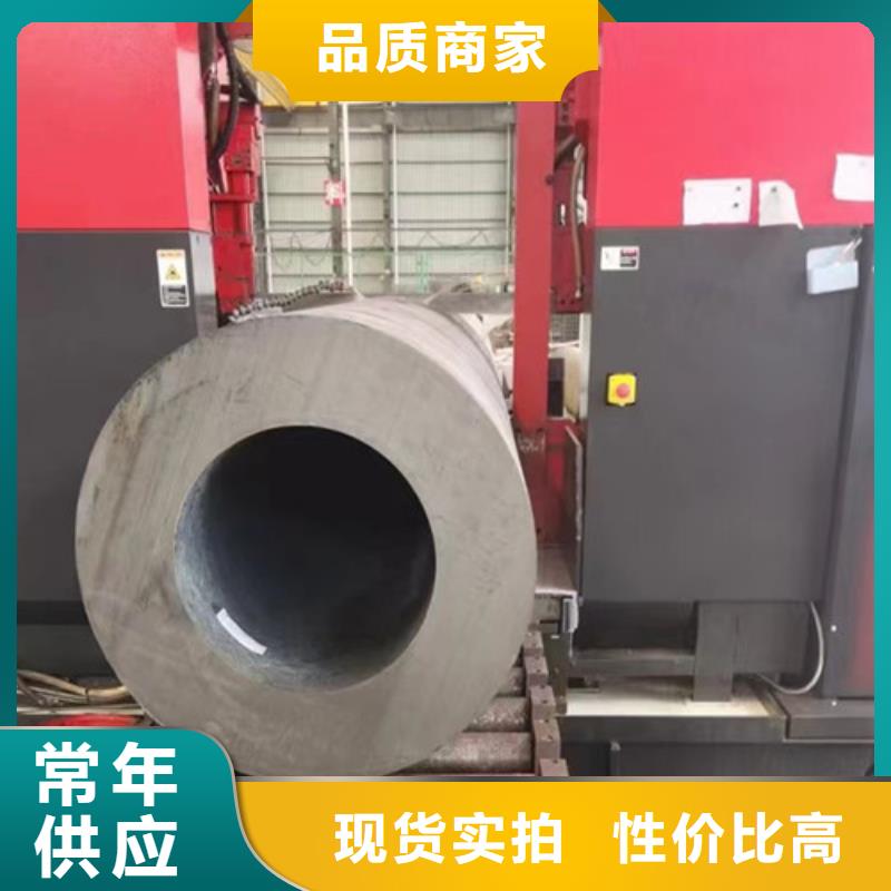 钢管Q355C欢迎订购