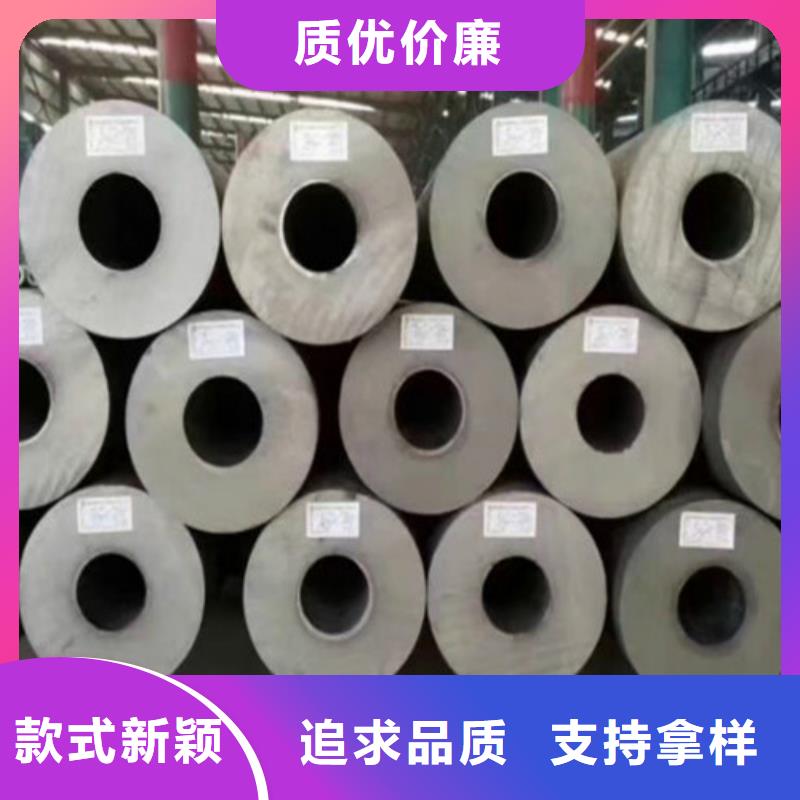 冷拔Q345C无缝钢管放心购买