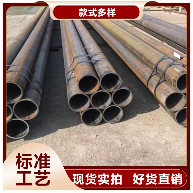 Q345C无缝钢管价格行情