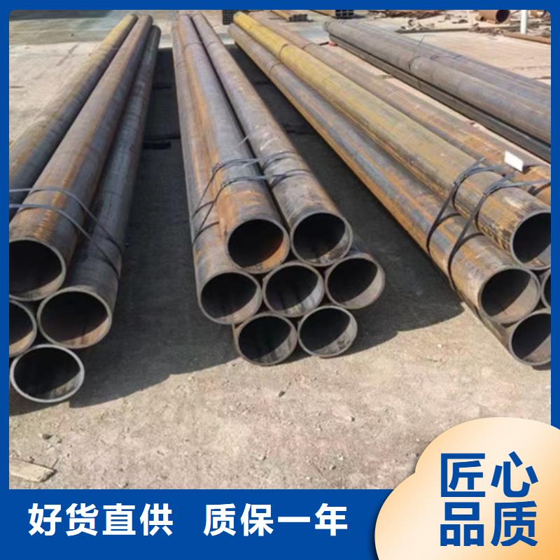 钢管Q345C购买