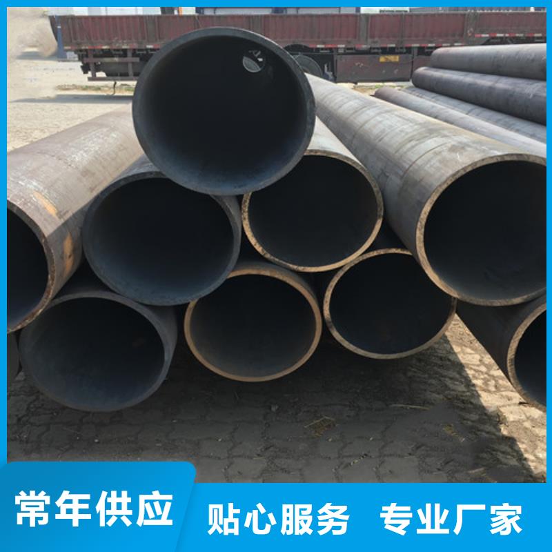 无缝钢管Q355C直销价格