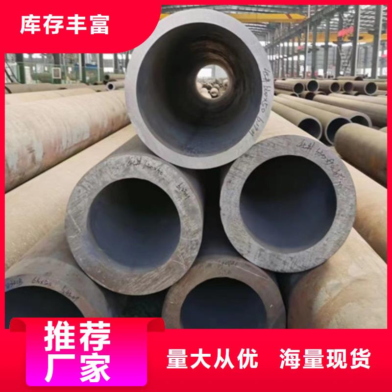 Q345C无缝钢管石油套管一站式采购商