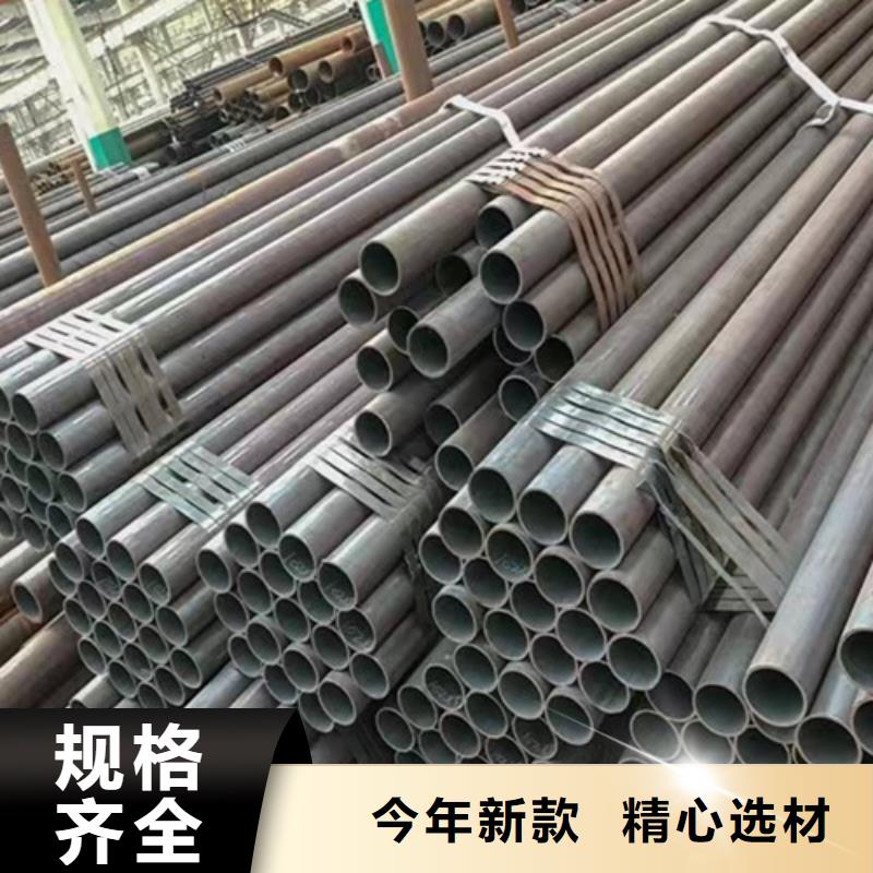 无缝钢管Q345C报价