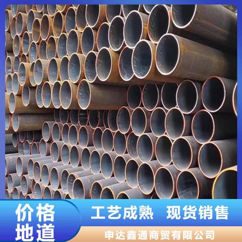 Q355C无缝管货真价实