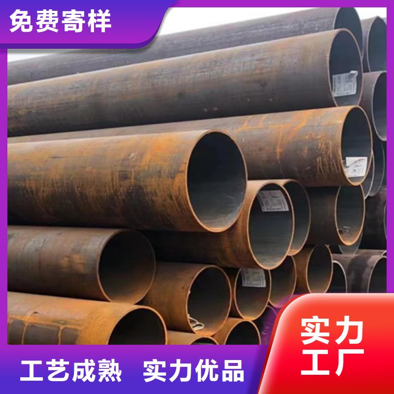 无缝管Q355C品质优