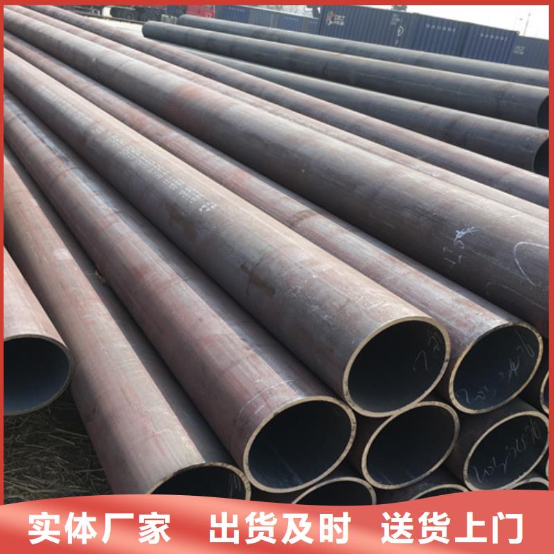 无缝钢管Q345C报价
