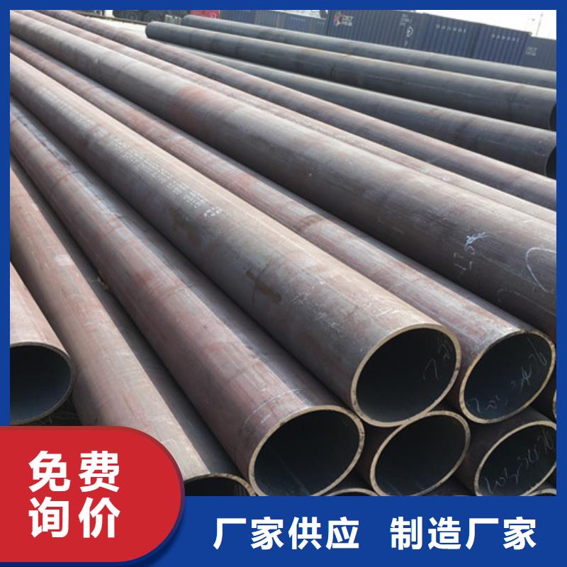 厚壁Q345C无缝钢管质量优