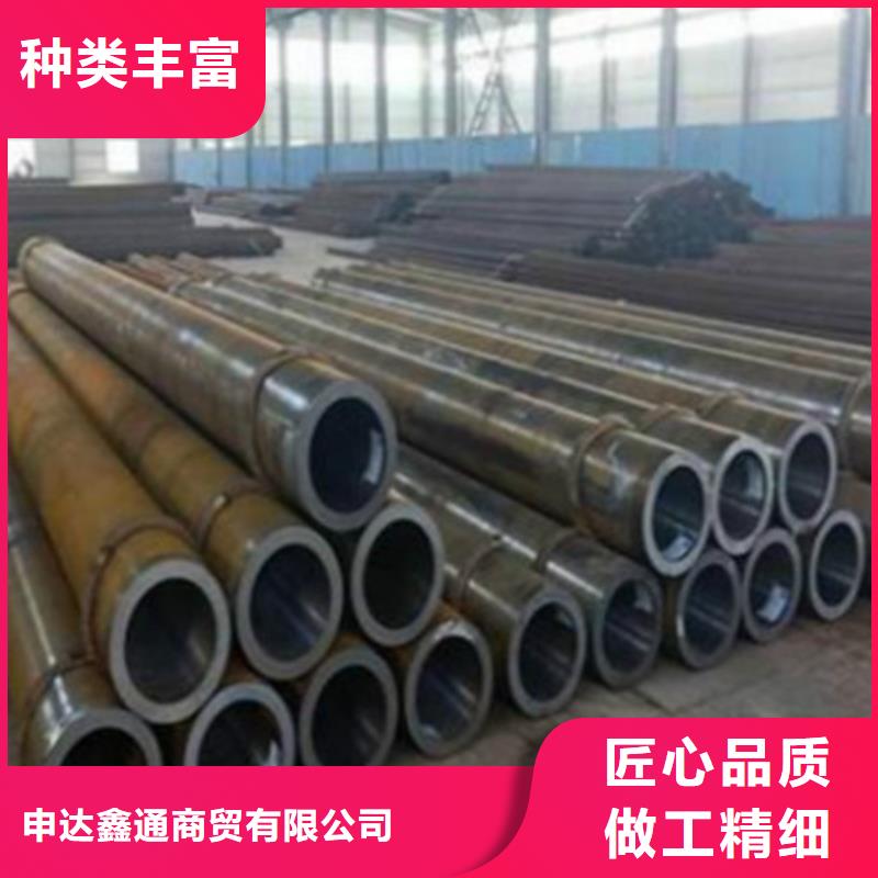Q355C无缝钢管价格优
