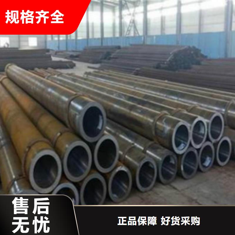 钢管Q355C价格公道