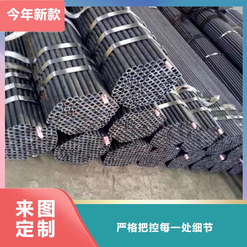 无缝钢管Q355C靠谱厂家