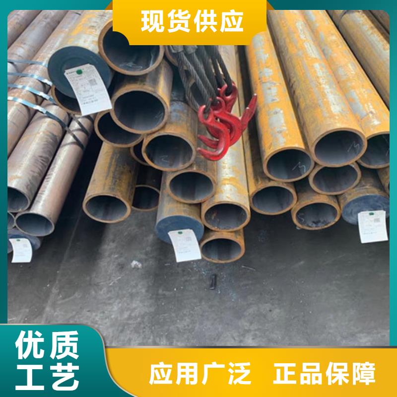 山东Q345C在哪里